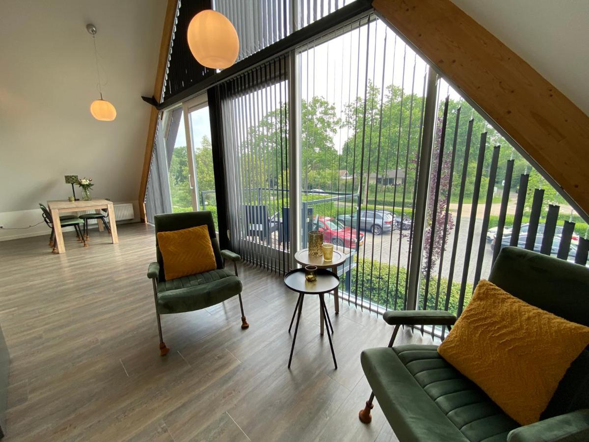 Apartamento ParelDuyn Oostkapelle Exterior foto